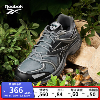Reebok 锐步 Premier Road Plus VI 中性休闲运动鞋全利兔-实时优惠快报