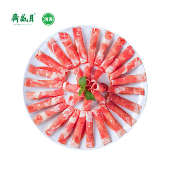 月盛斋 国产内蒙原切羔羊肉片400g/袋 冷冻 火锅食材 中华老字号