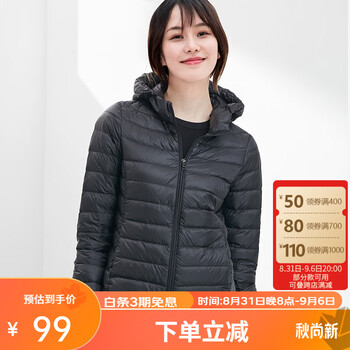 TANBOER 坦博尔 女士短款羽绒服 TD19202服饰鞋包类商品-全利兔-实时优惠快报