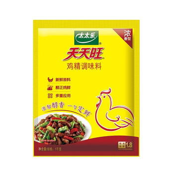 太太乐 天天旺 鸡精 1kg食品类商品-全利兔-实时优惠快报