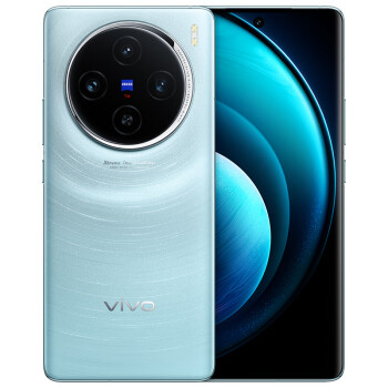 vivo X100 16GB+512GB 星迹蓝 蓝晶×天玑9300 蔡司影像 120W双芯闪充 5G 拍照 手机 vivo合约机 移动用户专享