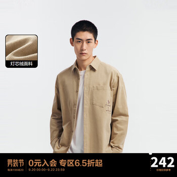 太平鸟女装 太平鸟男装2023秋季新款大口袋柔顺灯芯绒休闲衬衫宽松男士衬衣 卡其（宽松） L服饰鞋包类商品-全利兔-实时优惠快报
