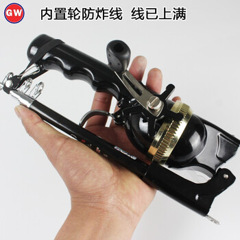 GW光威便携式折叠一体小鱼竿碳素抛杆迷你超短节硬调海钓远投竿套装 简约型套装运动户外类商品-全利兔-实时优惠快报