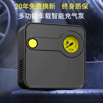 车载充气泵 汽车轮胎打气泵预设胎压数12V多功能照明灯 指针款显示款汽车用品类商品-全利兔-实时优惠快报