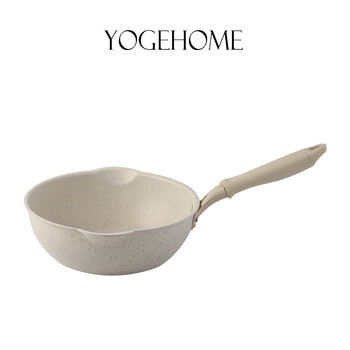 麦饭石不粘锅家用炒菜锅小号煎炒两用电磁炉专用平底炒锅小煎锅炒锅
