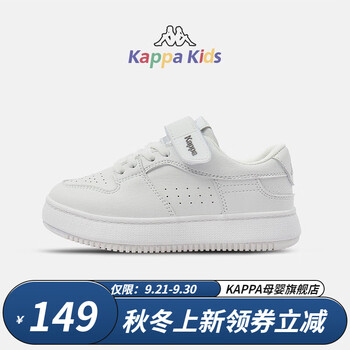 Kappa 卡帕 Kids卡帕 儿童轻便板鞋小白鞋母婴玩具类商品-全利兔-实时优惠快报