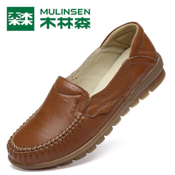 MULINSEN 木林森 女士头层牛皮厚底休闲鞋服饰鞋包类商品-全利兔-实时优惠快报