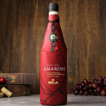 宝娜BOLLA意大利原瓶进口阿玛罗尼amarone珍藏级红酒 15.5度酒王黑金窖藏干红葡萄酒 单支