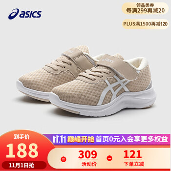 ASICS 亚瑟士 儿童运动鞋母婴玩具类商品-全利兔-实时优惠快报