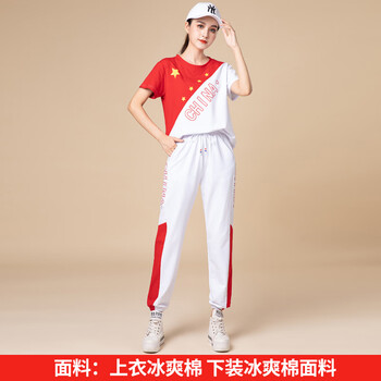跳舞服杨丽萍新款中老年水兵舞健身操休闲运动服表演演出队服女d五星