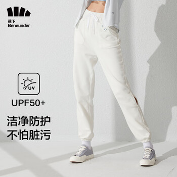 Beneunder 蕉下 澄久系列 女士运动束脚裤服饰鞋包类商品-全利兔-实时优惠快报