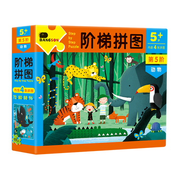 BANGSON 阶梯拼图 5阶-动物 336片母婴玩具类商品-全利兔-实时优惠快报