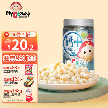 MyCcBaBy 我D小蔡蔡 钙铁锌蛋酥小馒头 牛奶味全利兔-实时优惠快报