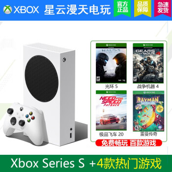 ΢Microsoft Xbox Series One X S XSS XSX Ϸ Series S+4Ϸ