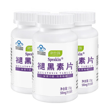 JINSHIYAN 津世颜 改善睡眠 褪黑素维生素B6片 30片*2瓶全利兔-实时优惠快报