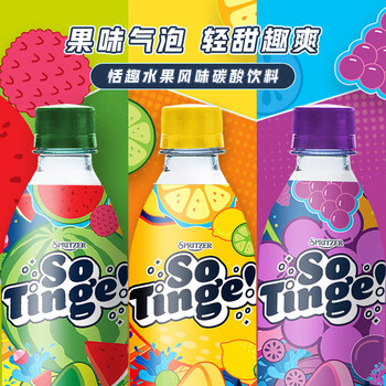 有券的上：SPRITZER 事必胜 水果味汽水 325ml*6瓶食品类商品-全利兔-实时优惠快报