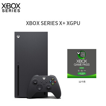 新品微软microsoftxboxseriesx家庭娱乐游戏机国行xboxseriesxxgpu