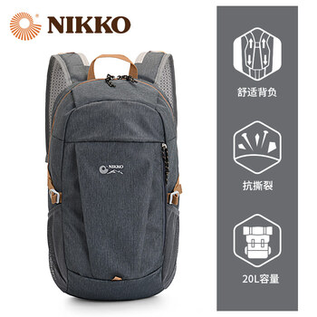 运动登山包_NIKKO 日高 户外旅行双肩包 20L NK-22698