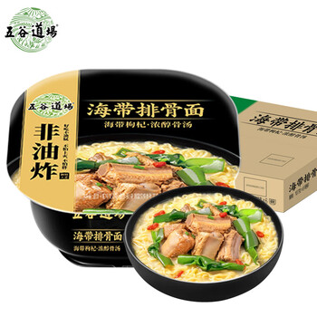 五谷道場非油炸方便面 海带排骨面107gx6碗装整箱  速食面懒人食品方便面