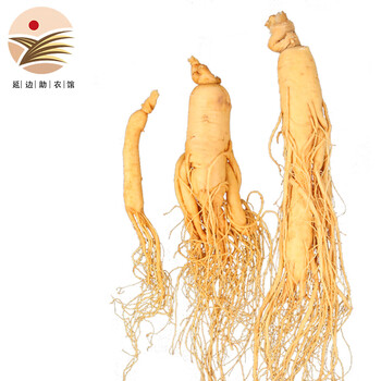 微信小程序：长白山人参 保鲜参8克*1根全利兔-实时优惠快报