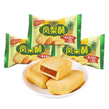 徐福记 凤梨酥200g*5件食品类商品-全利兔-实时优惠快报