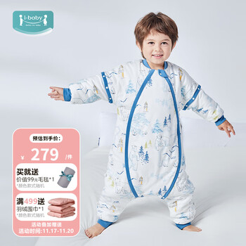 i-baby 恒温婴儿睡袋秋冬新生儿睡袋四季通用儿童分腿睡袋宝宝防踢被子 舒适款极地熊旅母婴玩具类商品-全利兔-实时优惠快报
