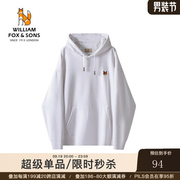 京东PLUS：William fox&sons 男士连帽卫衣 WF332109服饰鞋包类商品-全利兔-实时优惠快报