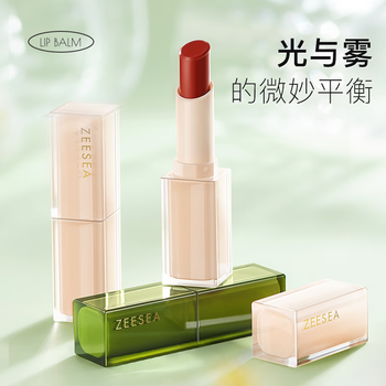 ZEESEA 滋色 奶雾哑光唇霜礼盒口红唇釉美妆个护类商品-全利兔-实时优惠快报