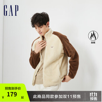 Gap 盖璞 男女装秋季2023新款LOGO抱抱绒立领运动卫衣819411休闲上衣潮 米棕色 180/96A(M)服饰鞋包类商品-全利兔-实时优惠快报