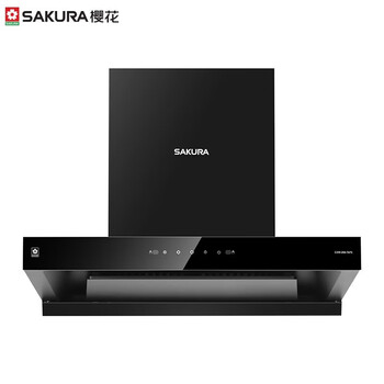 SAKURA 樱花 油烟机欧式小户型750mm抽吸排油烟机家用小尺寸18立方大风量 CXW-268-TA75家电类商品-全利兔-实时优惠快报