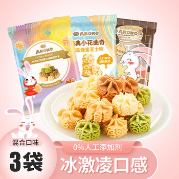 AKOKO 曲奇饼干混合口味204g/3袋 儿童零食休闲食品办公室下午茶糕点食品类商品-全利兔-实时优惠快报