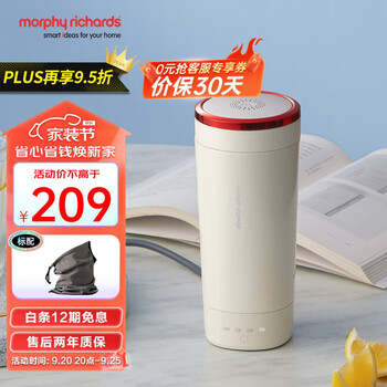 摩飞 MR6060 保温电水壶 0.3L 椰奶白家电类商品-全利兔-实时优惠快报
