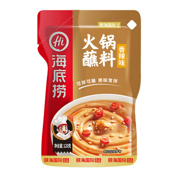 海底捞 火锅蘸料 香辣味 120g食品类商品-全利兔-实时优惠快报