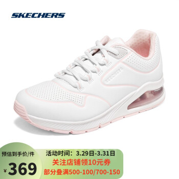 skechers斯凯奇女鞋板鞋女秋冬平底透气时尚低帮休闲鞋155629wlpk白色