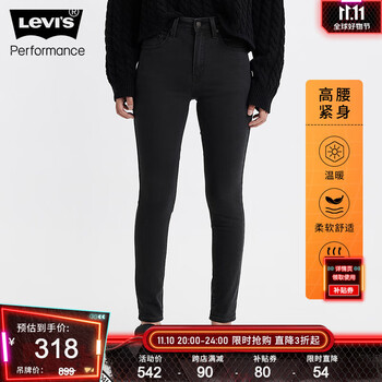 Levi's 李维斯 23秋季新款721高腰紧身女士牛仔裤显瘦通勤百搭提臀神裤 黑色 28/28服饰鞋包类商品-全利兔-实时优惠快报