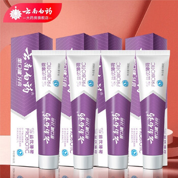 云南白药 金口健益生菌牙膏 105g*4支美妆个护类商品-全利兔-实时优惠快报