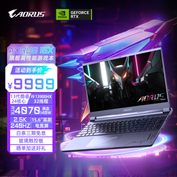 ΣGIGABYTE13i9 2413900HX 240Hz FPSܸˢϷѪRTX4070׷AIͼSDԿʼǱ AORUS15Xi9ح4070ح240Hz