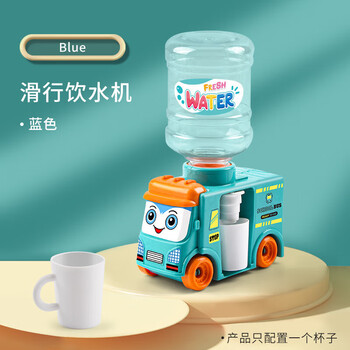 鼎娃 儿童迷你饮水机玩具母婴玩具类商品-全利兔-实时优惠快报