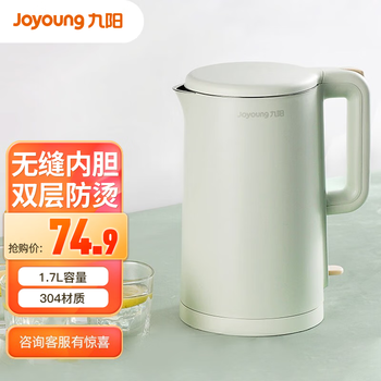 Joyoung 九阳 K17-F620 保温电水壶 1.7L 山葵绿家电类商品-全利兔-实时优惠快报