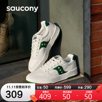 预售：Saucony索康尼CROSS JZ复古休闲鞋男女百搭透气情侣板鞋米绿45运动户外类商品-全利兔-实时优惠快报