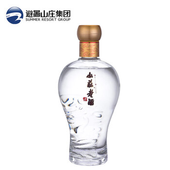 山庄老酒 御品 36度浓香型白酒 480ml(新老包装随机发) 整箱装
