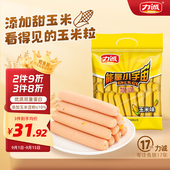 Risun 力诚 1000g袋装玉米肠泡面搭档火腿香肠办公室即食休闲零食烧烤肠全利兔-实时优惠快报
