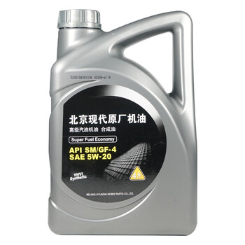 现代(HYUNDAI) 原厂机油 SM 5W-20 4L装 适用于朗动/悦动/IX35/瑞纳/名图/狮跑/伊兰特
