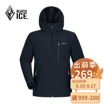 BLACKICE 黑冰 男子软壳衣 KMR538869M 黑色 XL运动户外类商品-全利兔-实时优惠快报