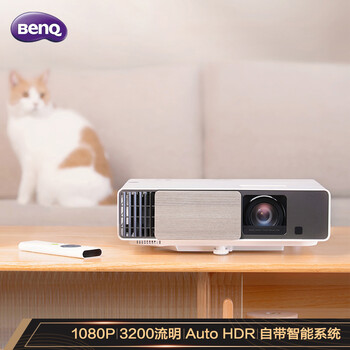 明基（BenQ）i750 投影仪 投影机 投影仪家用（1080P全高清 3200流明 自动HDR 智慧调光 磁吸滑盖）