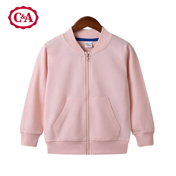 C&A 西雅衣家 C＆A儿童外套秋季男童开衫春秋上衣秋款女童秋款休闲外套男小童秋上衣 粉色 110全利兔-实时优惠快报