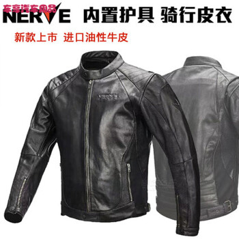 摩托车皮衣牛皮复古机车骑行服男女秋冬防风防水四季
