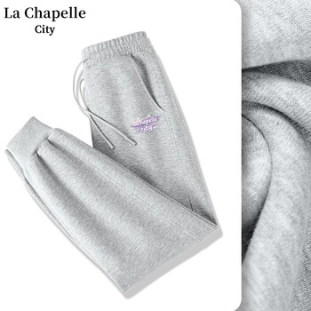 La Chapelle City 拉夏贝尔灰色螺纹束脚女2023秋季新款休闲裤卫裤灰紫k M服饰鞋包类商品-全利兔-实时优惠快报