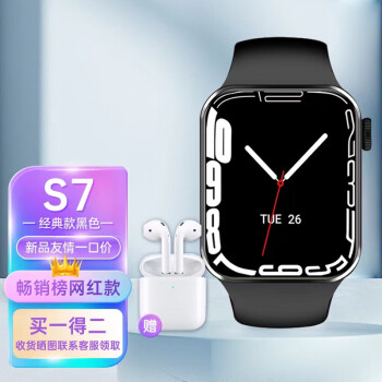 ˶绰ֱwatch s8 ultraѪѹNFCŮ֧ +