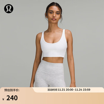 21日20点：lululemon 丨 Align™ 女士运动内衣 A/B *Cups LW2D40S 白色 6运动户外类商品-全利兔-实时优惠快报